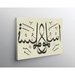 Submit And Submission