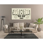 Submit And Submission