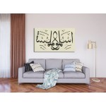 Submit And Submission