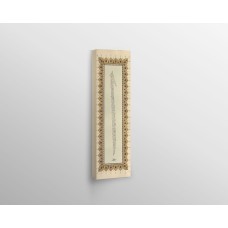 The Text Written In Alif