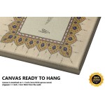 The Text Written In Alif The Text Written In Alif