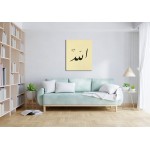 Allah (C.C) Allah (C.C)