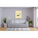 Allah (C.C) Allah (C.C)