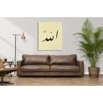 Allah (C.C) Allah (C.C)