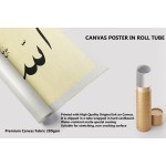 Allah (C.C) Allah (C.C)