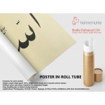 Allah (C.C) Allah (C.C)