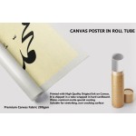 Beautiful Name Of The Prophet Muhammad (Pbuh) Beautiful Name Of The Prophet Muhammad (Pbuh)