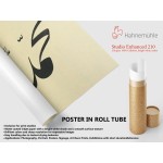 Beautiful Name Of The Prophet Muhammad (Pbuh) Beautiful Name Of The Prophet Muhammad (Pbuh)