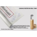 156th Ayah Of Surah Al-A'Raf