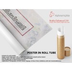 156th Ayah Of Surah Al-A'Raf