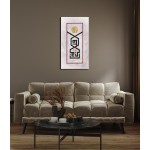 A Phrase From Many Ayahs A Phrase From Many Ayahs