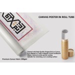 A Phrase From Many Ayahs A Phrase From Many Ayahs