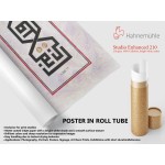 A Phrase From Many Ayahs A Phrase From Many Ayahs