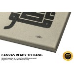 Yâ Mevlanâ Yâ Mevlanâ