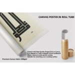 Yâ Mevlanâ Yâ Mevlanâ