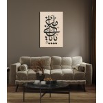 Two Beuatiful Names Of Allah Two Beuatiful Names Of Allah