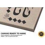 Two Beuatiful Names Of Allah Two Beuatiful Names Of Allah