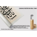 Two Beuatiful Names Of Allah Two Beuatiful Names Of Allah