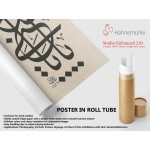 Two Beuatiful Names Of Allah Two Beuatiful Names Of Allah