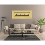 137th Ayah Of Surah Al-Baqarah 137th Ayah Of Surah Al-Baqarah