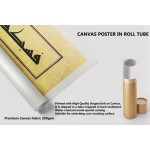 137th Ayah Of Surah Al-Baqarah 137th Ayah Of Surah Al-Baqarah