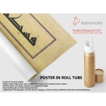 137th Ayah Of Surah Al-Baqarah 137th Ayah Of Surah Al-Baqarah