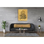 64th Ayah Of Surah Yusuf