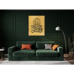 64th Ayah Of Surah Yusuf