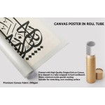 Ar-Rahmaan Ar-Raheem Ar-Rahmaan Ar-Raheem