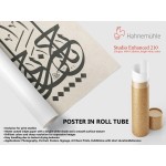 Ar-Rahmaan Ar-Raheem Ar-Rahmaan Ar-Raheem