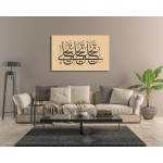 Words Of Wisdom Words Of Wisdom