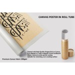 Words Of Wisdom Words Of Wisdom