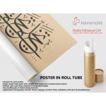 Words Of Wisdom Words Of Wisdom