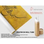 7th Ayah Of Surah At-Talaq 7th Ayah Of Surah At-Talaq