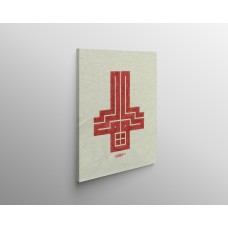 Beautiful Name Of Allah