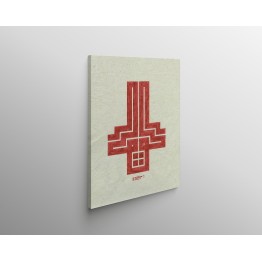 Beautiful Name Of Allah