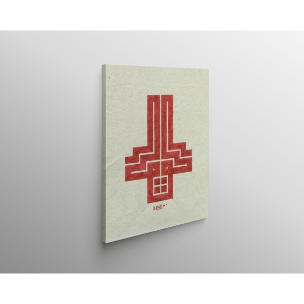 Beautiful Name Of Allah Beautiful Name Of Allah