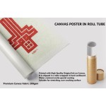 Beautiful Name Of Allah Beautiful Name Of Allah