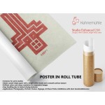 Beautiful Name Of Allah Beautiful Name Of Allah