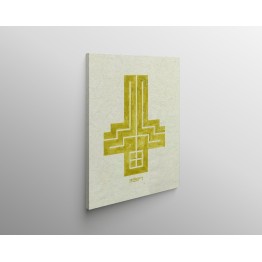 Beautiful Name Of Allah