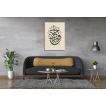 Beautiful Name Of Allah