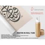 Beautiful Name Of Allah