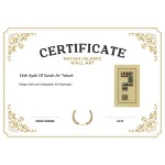 26th Ayah Of Surah At-Takwir 26th Ayah Of Surah At-Takwir