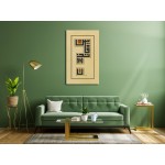 26th Ayah Of Surah At-Takwir 26th Ayah Of Surah At-Takwir