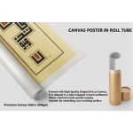 26th Ayah Of Surah At-Takwir 26th Ayah Of Surah At-Takwir