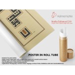 26th Ayah Of Surah At-Takwir 26th Ayah Of Surah At-Takwir