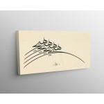 Nothingness Nothingness