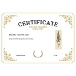 Beautiful Name Of Allah Beautiful Name Of Allah