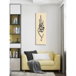 Beautiful Name Of Allah Beautiful Name Of Allah