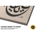 Beautiful Name Of Allah Beautiful Name Of Allah